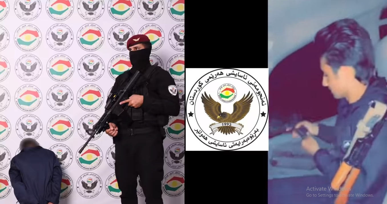 اعتقال مطلق نار عشوائي ومتهم آخر حاول تصريف مواد منتهية الصلاحية في إقليم كوردستان