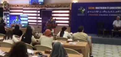 Li Hesekê forumeke navdewletî ya li ser Peymana Lozanê hat lidarxistin