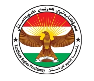 سه‌رۆكايه‌تيى هه‌رێمى كوردستان داوا ده‌كات كۆمسيۆنى عێراق سه‌رپه‌رشتيى هه‌ڵبژاردنى په‌رله‌مان بكات