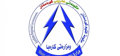 كهرباء كوردستان تنفي زيادة الاجور وتتوعد بدعوى قضائية