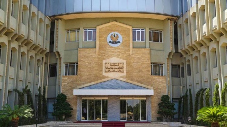 Hikûmeta Herêma Kurdistanê derbarê budceya giştî ya Iraqê de doz vekir