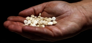 Di dîroka Iraqê de yekem car kargehek ku maddeyê hişber ê metirsîdar çêdike hat dîtin