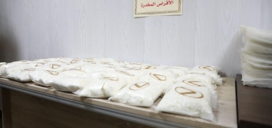 Iraqi Security Forces Seize Captagon Laboratory in Muthanna Province in Efforts to Combat Narcotics Spread