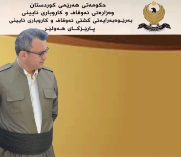 پرۆژەی بەخشین لەژێر دروشمی 