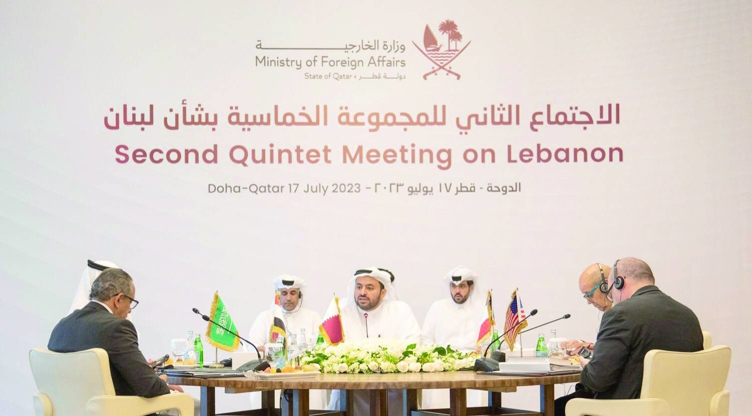 لودريان يؤخِّر عودته إلى بيروت لاستكمال مشاوراته