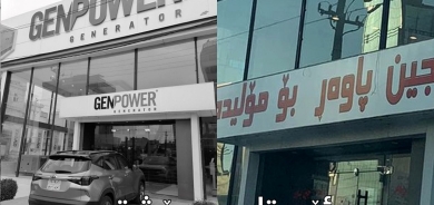 Kurdistan Region Imposes Language Requirement for Business Places to Promote Kurdish Identity