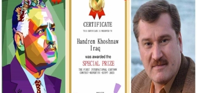 هندرێن خۆشناو بەشداری لە یەکەمین پێشبڕکێی کاریکاتێری نڤرتیتی دەکات