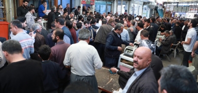 Amerîka 14 bankên Îraqî ceza dike