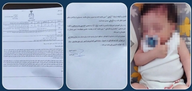 Îran dest bi qedexe kirina navên Kurdî kir