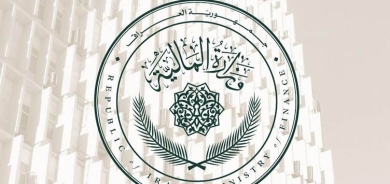 المالية تصدر بياناً بخصوص 