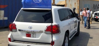 Rayedarekî NY hate kuştin