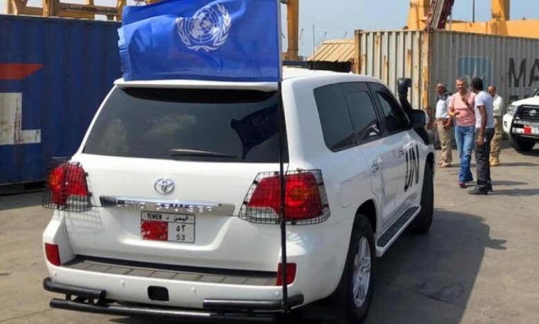 Rayedarekî NY hate kuştin