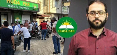 Êrişa li avahiya HUDA-PARê ji aliyê kamerayên ewlehiyê ve hat qeydkirin