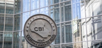 بيان من المركزي العراقي تزامناً مع ارتفاع سعر صرف الدولار