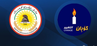 مەکتەبی سیاسیی پارتی دیموکراتی کوردستان برووسکەیەکی پیرۆزبایی بۆ ١٤مین ساڵیادی دامەزراندنی بزووتنەوەی گۆڕان بڵاو  کردەوە