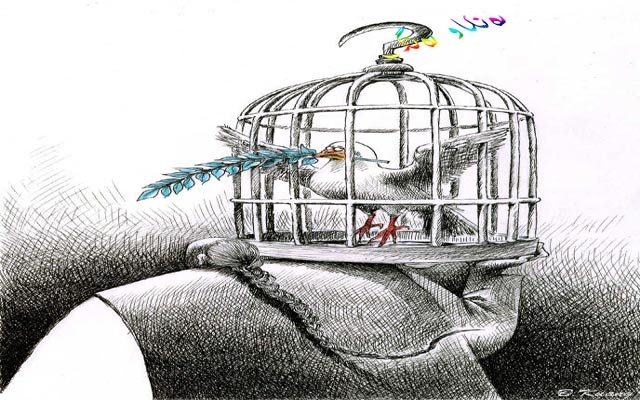 كاریكاتێر: ئەم كاریكاتێرە باس لە ئازادی و سەربەخۆیی ئافرەتان دەكات