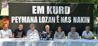 Partî û rêxistinên Kurdan li Diyarbekirê Peymana Lozanê protesto kirin