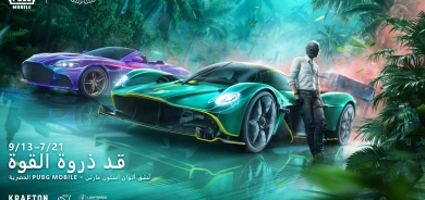 ئۆتۆمبێلەکانی 