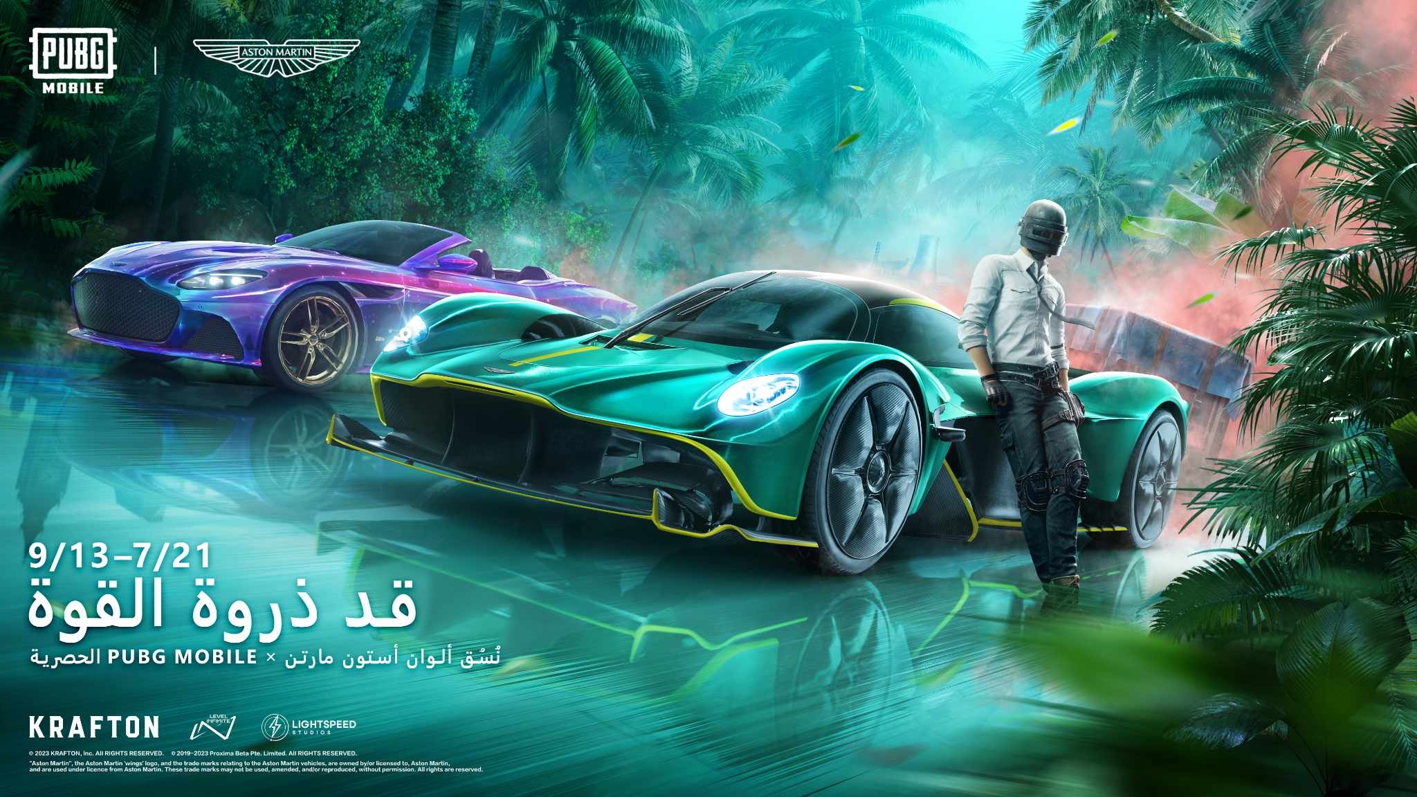 سيارات 