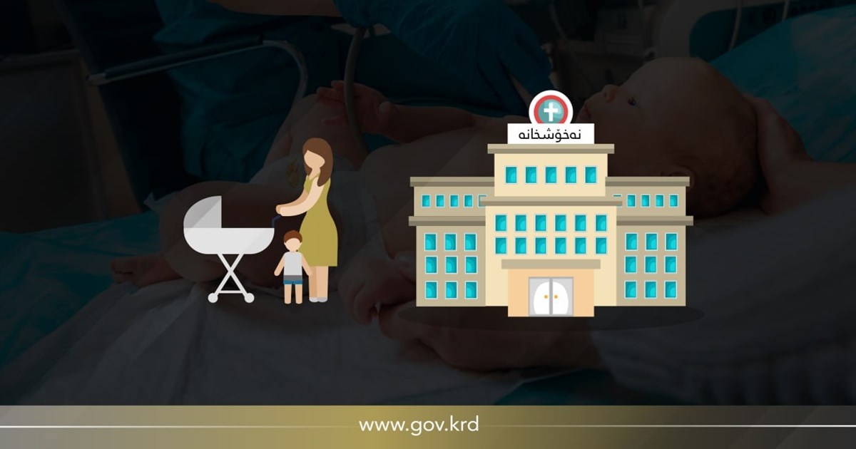 Maternal and Child Mortality Rates Reach Lowest Level in Kurdistan Region