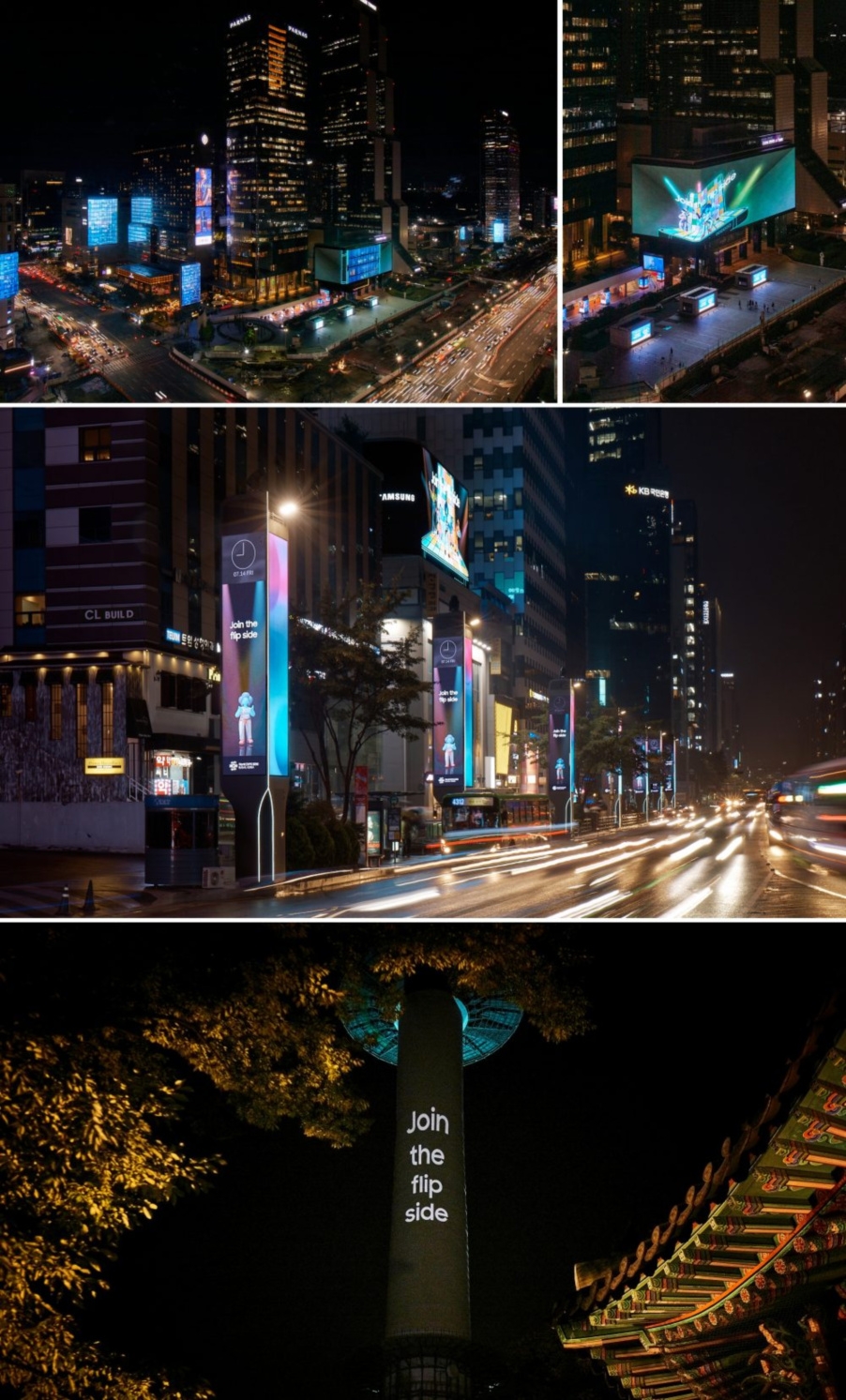 لە نیویۆرکەوە بۆ لەندەن و شارەکانی تر.. سیئۆل لە ڕێکەوتێکدایە لەگەڵ درەوشاوەیی