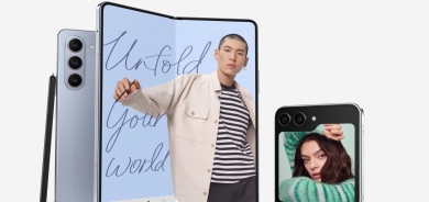 سامسونج Galaxy Z Flip5 وGalaxy Z Fold5 يوفران مزيجاً من المرونة وتعدّد المهام مع ضمان تجربة غامرة للمستخدم