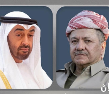 سەرۆک بارزانی سەرەخۆشی لە سەرۆکی ئیمارات دەکات