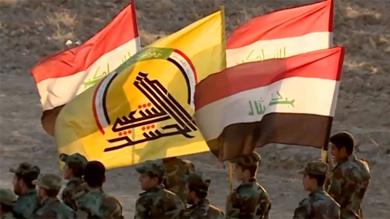 محاولاتٌ جديدة لتشكيل 