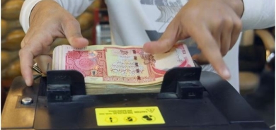 Iraqi Private Banks Face U.S. Curbs Over Alleged Dollar Smuggling to Iran