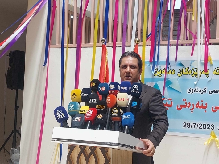 Kurdistan Region's Minister of Education, Dr. Alan Hama Saeed, Unveils Remarkable Progress in Education Sector