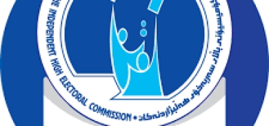 استعداداً للانتخابات.. دهوك تتصدر المحافظات العراقية في التسجيل البايومتري