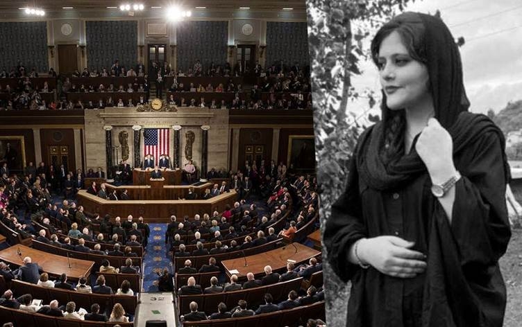 Li Amerîkayê projeyasaya bi navê ‘Mehsa Emînî’ tê pêşkêşkirin