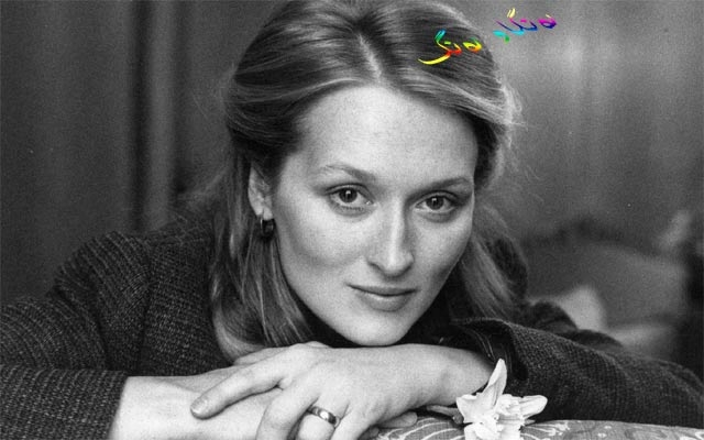 پەند و وتە:ماری لویس ستریپ، ئەكتەری ئەمریكی لە ساڵی 1949 لە نیوجێرسی