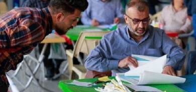 Iraq's Independent High Electoral Commission Extends Deadline for Political Coalition Registration for Provincial Elections