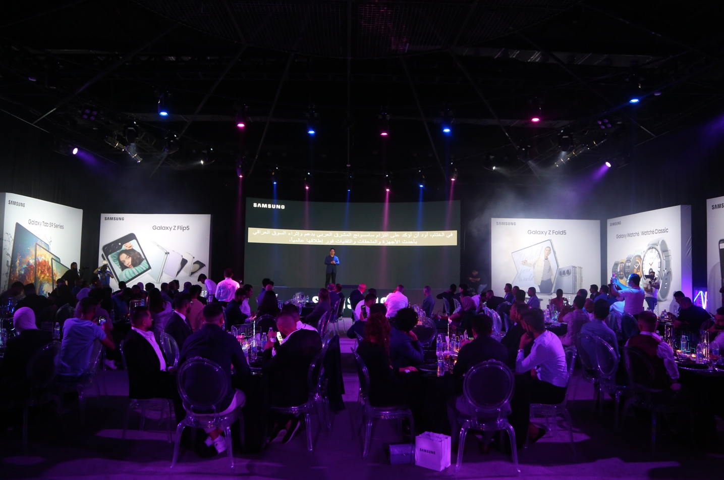 چالاکی گالاکسی Unpacked 2023