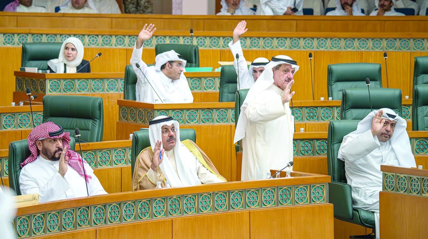 برلمان الكويت ينهي مفعول «قانون المسيء»