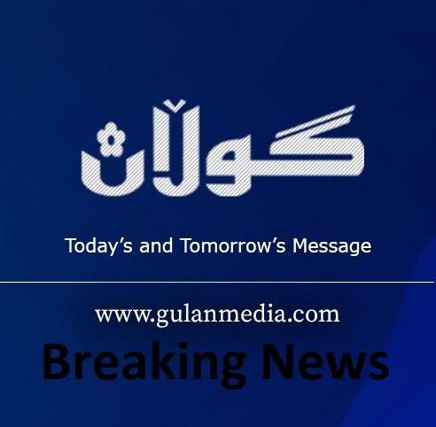 Estonian Minister of Defense Hanno Pevkur Arrives in Erbil for Crucial Meetings with Kurdistan Region's Leaders