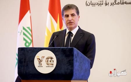 سه‌رۆك نێچيرڤان بارزانى: ده‌بێ چاره‌سه‌رى خێراى كرده‌يى بۆ دۆخى ئێزدييان ‏هه‌بێت