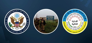 الإدارة الذاتية تكذّب تصريح الخارجية الأميركية بإنكار التغيير الديمغرافي في عفرين