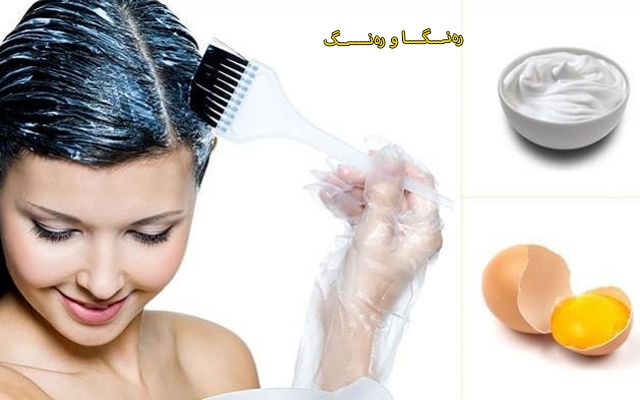 سوودی بەکارهێنانی زەردێنەی هێلکە بۆ قژ