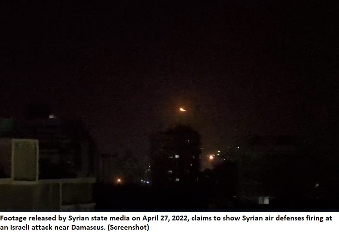 Israeli Missile Strikes Near Damascus Leave Four Soldiers Dead and Several Injured