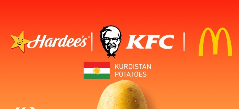 بعد ماكدونالز.. 