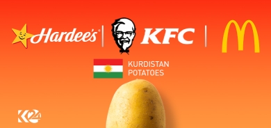 Piştî McDonald's, KFC û Hardee's jî petateyên Herêma Kurdistanê daxwaz dikin