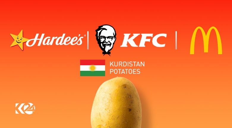 Piştî McDonald's, KFC û Hardee's jî petateyên Herêma Kurdistanê daxwaz dikin