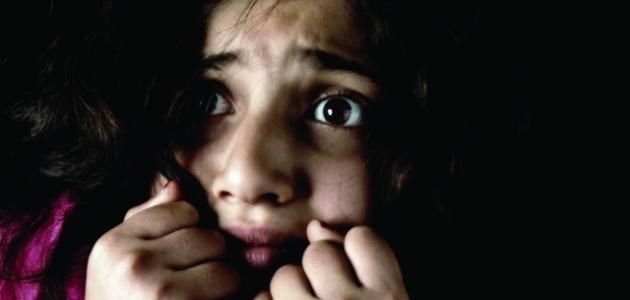 كيف تتغلّبون على الخوف من الخوف نفسه؟