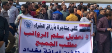 خبير اقتصادي: إعادة النظر بسلم الرواتب ليس خياراً بل ضرورة ملحة