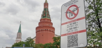 روسيا تسقط مسيّرتين حاولتا التحليق فوق موسكو