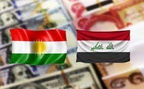 عضو فی اللجنة المالية: للمرة الاولى الحكومة العراقية سترسل كامل حصة اقليم كوردستان من الموازنة