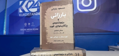 Berga şeşem a pirtûka Barzanî û Tevgera Rizgarîxwaz a Kurd derket