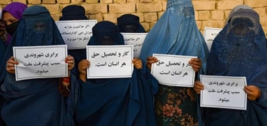 Keçên Afganîstanê li dijî qedexeya xwandinê nerazîbûn nîşan dan